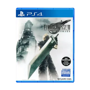 Final Fantasy VII Remake