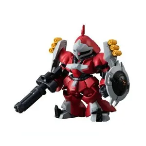 FW Gundam Converge #25