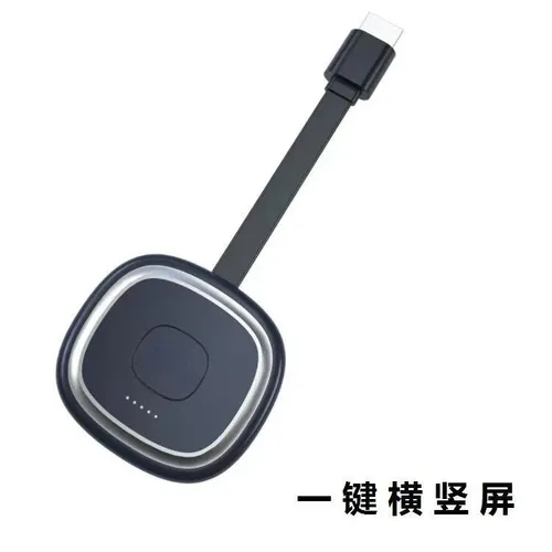 G20 4K 2.4G+5G Wireless Display Adapter