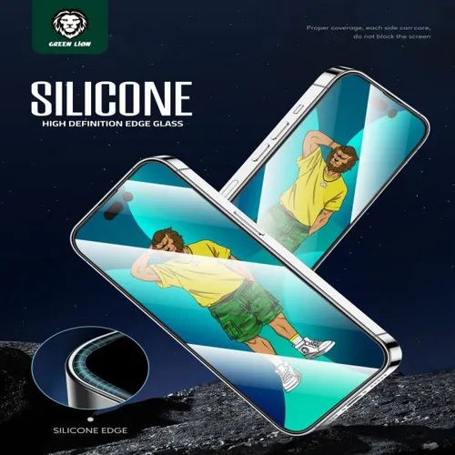 Green 3D Silicone Advance Privacy Edge Glass Screen Protector iPhone 14