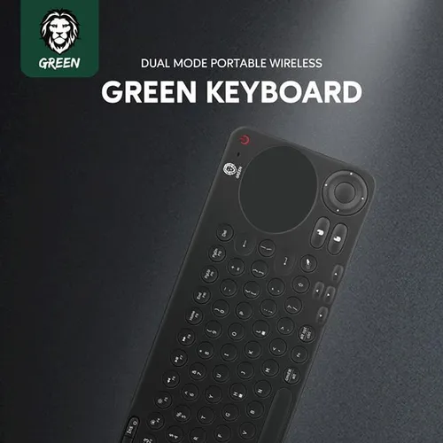 Green Dual Mode Portable Wireless Keyboard