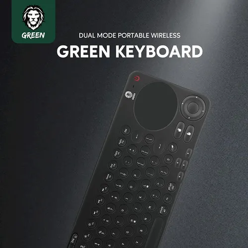Green Dual Mode Portable Wireless Keyboard