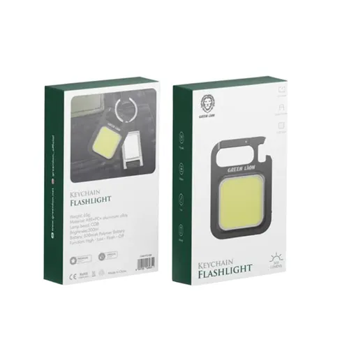 Green Lion Keychain Flashlight 300lm 500mAh