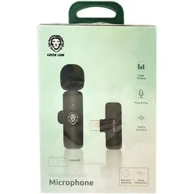 Green Lion Solo Wireless Microphone