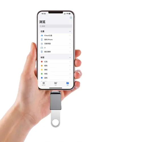 Green Lion USB-A To USB-C OTG Adapter