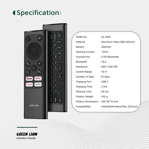 Green Lion Wireless Remote Pro with Keyboard and Mouse for Windows/MacOS/Android