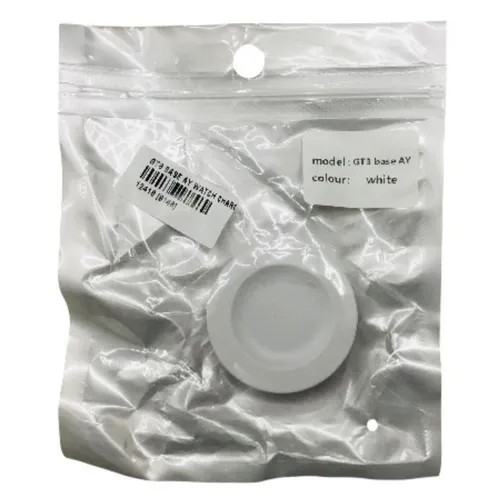 GT3 Base AY Watch Charger Cable - White
