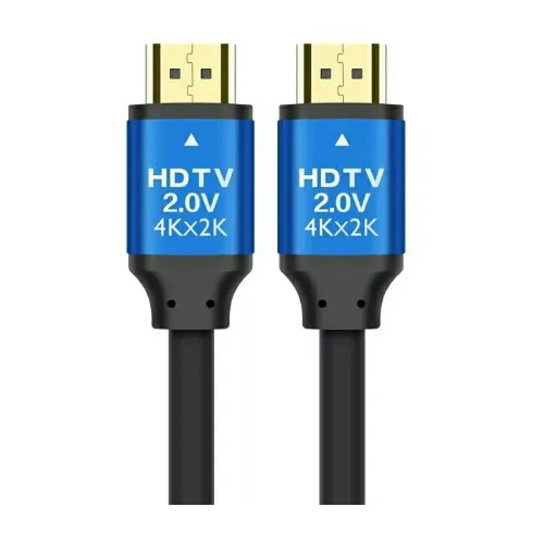HDMI Cable 20M  (4K and 2K)