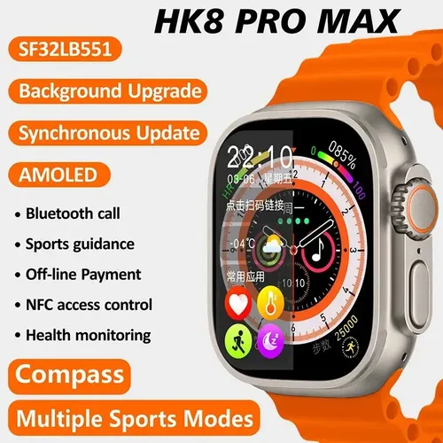 HK8 Pro Max Smart Watch