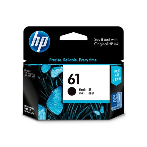 Hp 61 Black Ink Cartridge