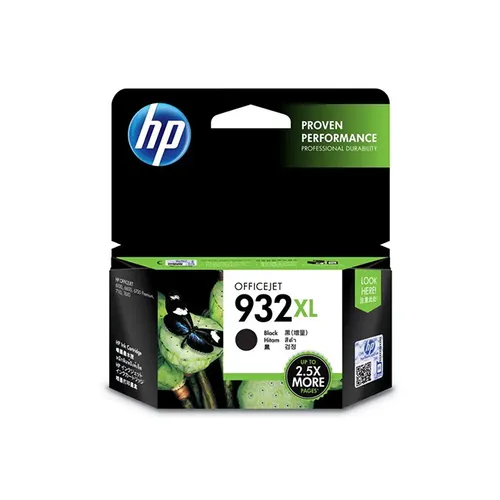 HP 932XL High Yield Black Ink Cartridge