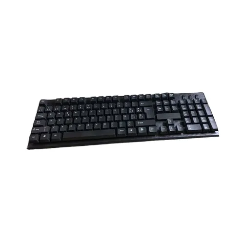 Hp H-8810 Wired Keyboard and Mouse (A Grade)