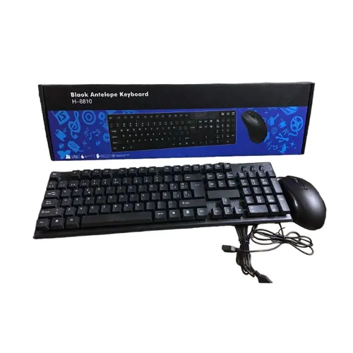 Hp H-8810 Wired Keyboard and Mouse (A Grade)