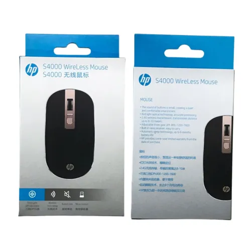 HP S4000 Wireless Mouse - A Grade