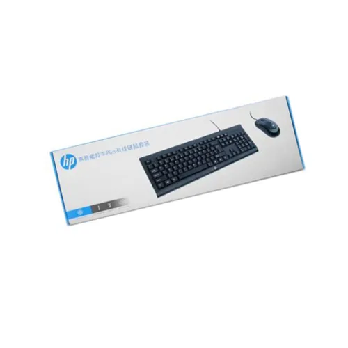 HP Tibetan Antelope Plus Wired Keyboard And Mouse Combo