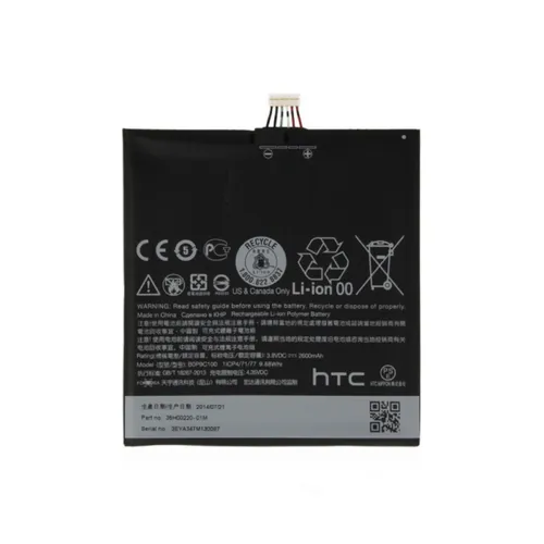 HTC Desire 816 Replacement Battery
