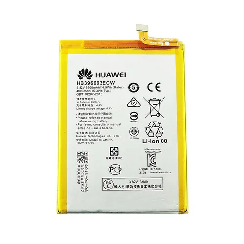 Huawei 8 SE Battery Replacement with Free Installation