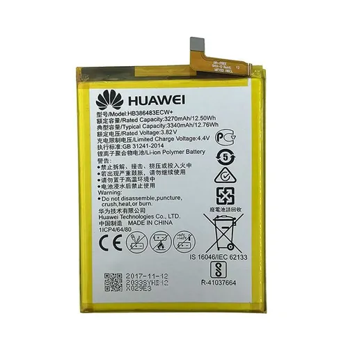 Huawei  GR5-2017 Battery Replacement with Free Installation