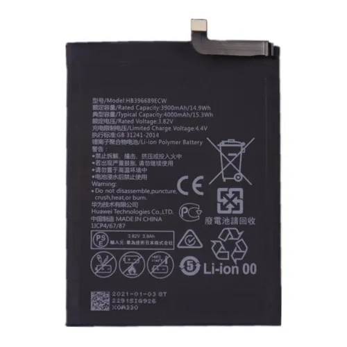 Huawei Y9 2018 Battery Replacement