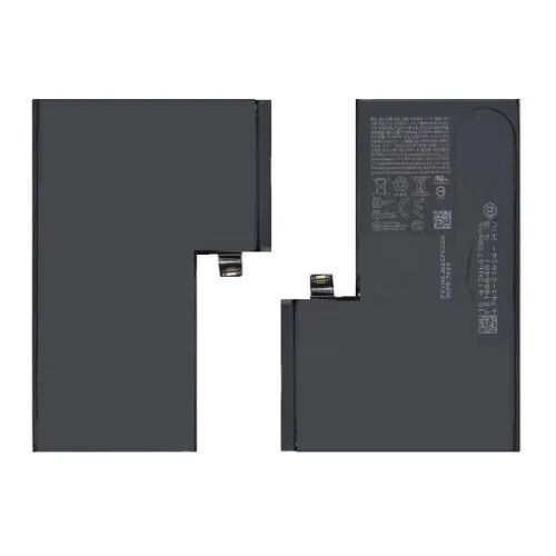 Apple iPhone 16 Pro Max Replacement Battery
