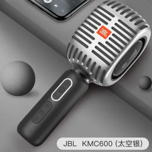 JBL KMC600 Microphone