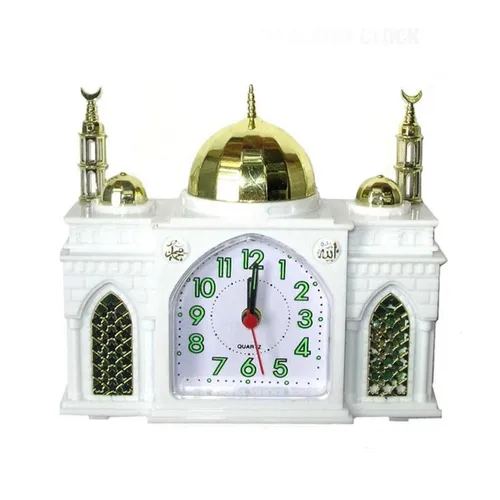 JD-12 Mosque Shaped Alarm Clock