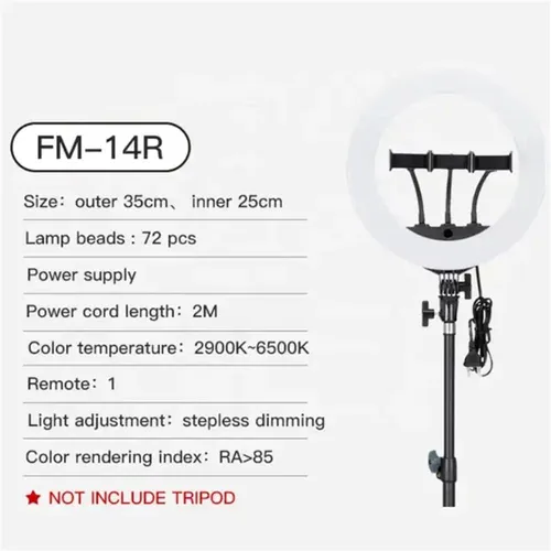 JMARY FM-14R 14 Inch Selfie Ring Light