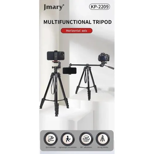 JMARY KP-2209 Professional Tripod
