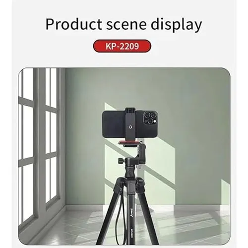 JMARY KP-2209 Professional Tripod
