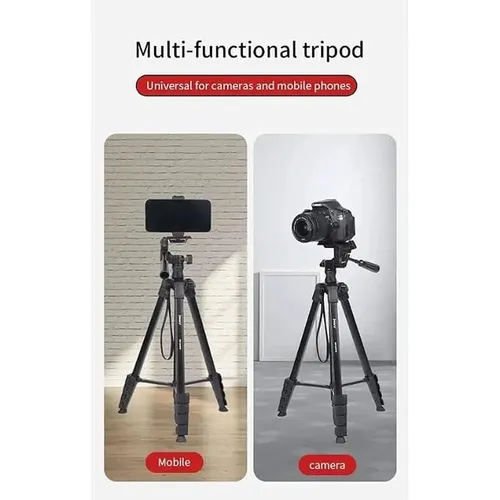 JMARY KP-2209 Professional Tripod