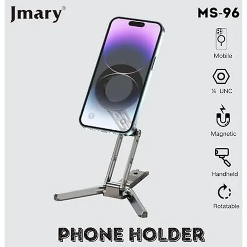 JMARY MS-96 Magnetic Phone Holder