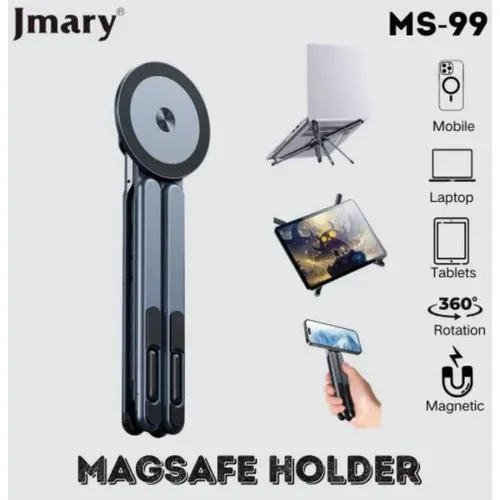JMARY MS-99 Magnetic Laptop Stand