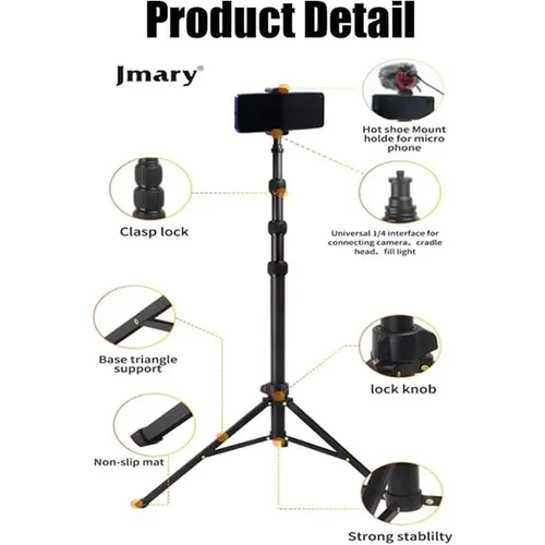 JMARY MT-45 Selfie Stick Tripod