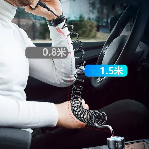 Joyroom JR-CL08 3-In-1 45w Lightning Wired Car Charger