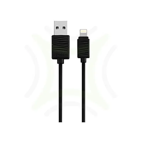 Joyroom JR-S118 2in1 Lightning Cable