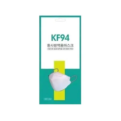 KF94 Korea Anti Yellow Dust White Mask