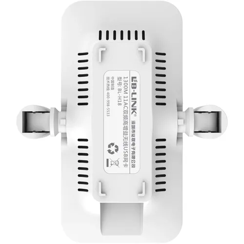 LB-Link BL-WDN1300A AC1300M Gaming High Power Wireless Dual Band USB Adapter