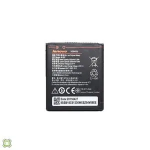 Lenovo A2010 Replacement Battery