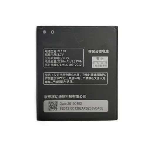 Lenovo BL-198 Replacement Battery