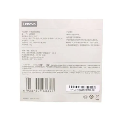 Lenovo Car Charger With Bluetooth