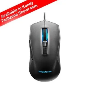 Lenovo IdeaPad Gaming M100 RGB Mouse