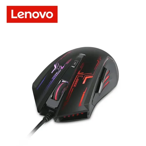 Lenovo M200 Legion Gaming Mouse