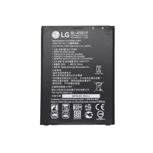 LG BL-45B1F Replacement Battery