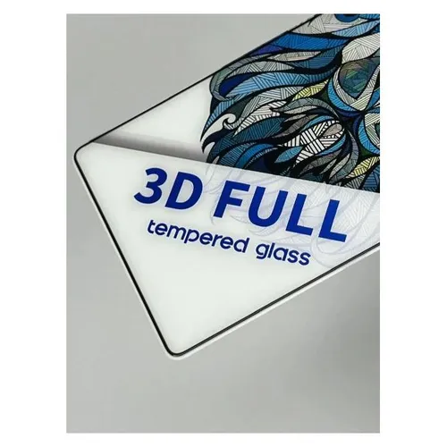 LITO 3D Full Glue Glass Screen Protector Samsung S25