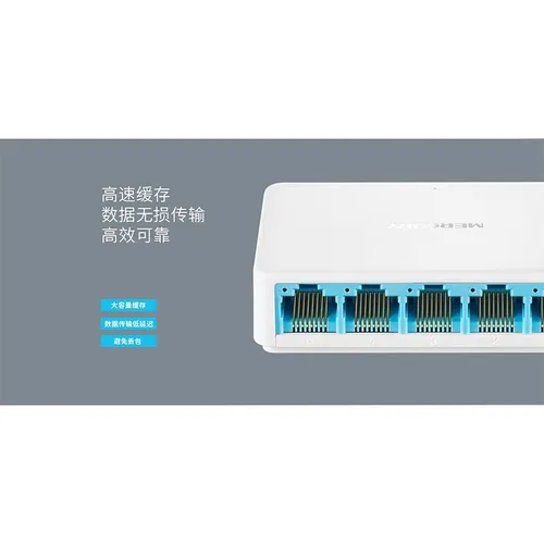Mercury SG105C 5 Port 10/100/1000Mbps RJ45 Port Plug Network Switch