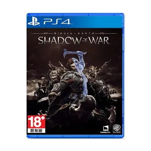Middle-earth: Shadow of War