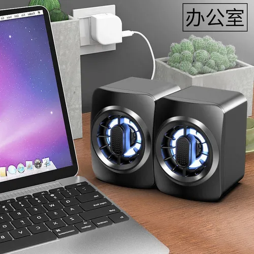 Mikuso RGB LED SPK-054 USB 2.0 Speaker