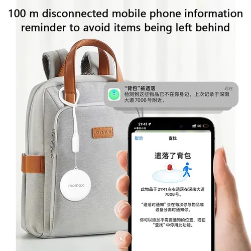 Momax BR7 Pinpop Find My Tracker