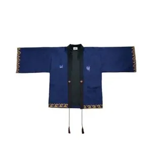 Monster Hunter Rise Haori Jacket