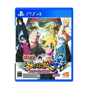 Naruto Shippuden: Ultimate Ninja Storm 4 – Road to Boruto